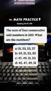 Consecutive number #math | 𝚀𝚞𝚒𝚣𝚖𝚊𝚗.𝚙𝚑 𝟸.𝟶