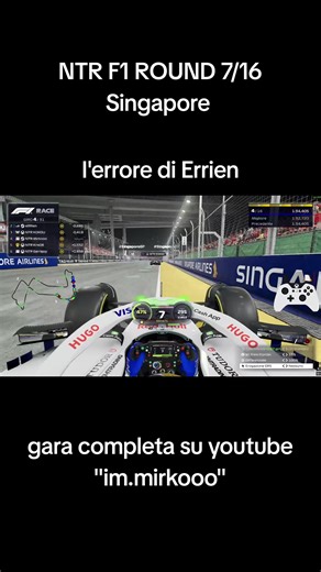 pad solo traiettoria in curva #makemefamous #fyp #foryou #pad #f125