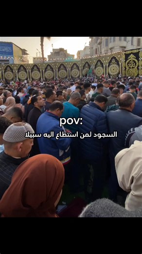 core / كور (@hasan__ff7x) adlı kullanıcının الصوت الأصلي - core / كور ile oluşturduğu videoları