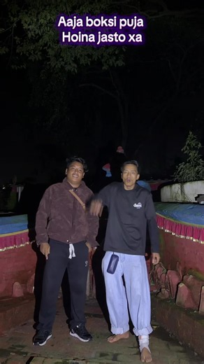 Aaja boksi puja hoina jasto xa bugmati ma tara molai support garna dai aaunu vako xa#fyp #foryou #foryoupage @ForZ Entertainment @ForZ (Entertainment)🐒 @Gurung🌹 #forzentertainment0 #forzentertainment