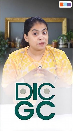 How to Verify ₹5 Lakh Bank Deposit Insurance in 2026? ✅#dicgc #bankinsurance #depositinsurance