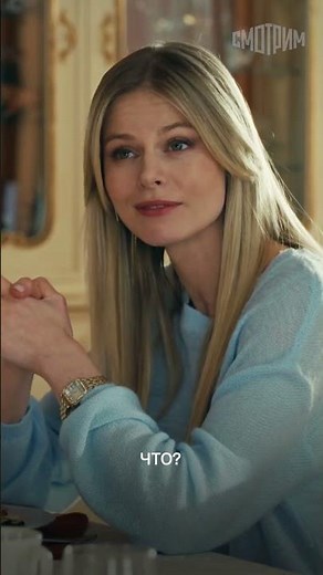 Уже раскусили героев остросюжетной мелодрамы «Омут»? Догадались, кто подставил влиятельную семью?