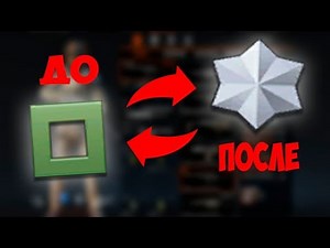 ЁЖИК ЗА ОДИН ДЕНЬ! КАК ЛЕГКО ФАРМИТЬ ОПЫТ WARFACE