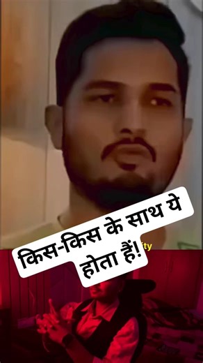 For beginners| candle stick pattern | Bullish bearish | NSE |BSE | intraday stock market | forex|