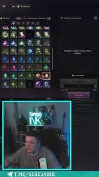 WHERE TO FARM SOLANTE/GOLD IN Throne and Liberty LIFE HACK! Tl
