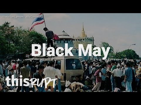 Thisrupt History: Black May 1992