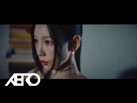 WONING (승리하다) 'To. EX' MV