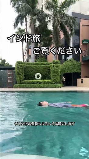 【インド旅】デリーの高級ホテルやデリー市内の様子をお届け！本編動画も見てね！