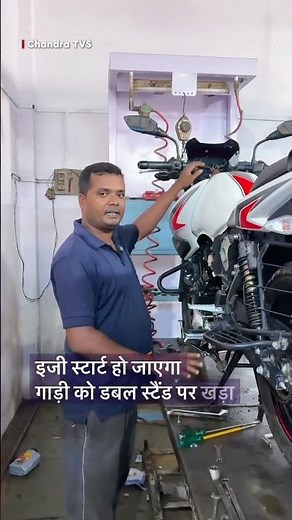 🤯basics mein aakhir gadi band Ho jaaye||short video 🤔||subscribe now 👈