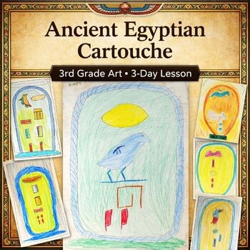 Ancient Egyptian Cartouche | 3 Day Art Lesson