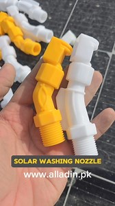 781K views · 5.8K reactions | Solar Panel Washing Preassure Nozzels Available Now at alladin.pk , Visit website for more information. #solar #solarwashing #solarinstallation #cleansolarpanels #washingNozzle #Nozzle #TechAlladin #FaisalZaheer ##solarprice | Alladin.pk | Facebook