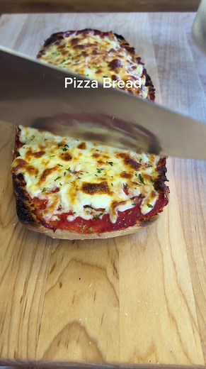 Quick & Easy Pizza Bread Recipe