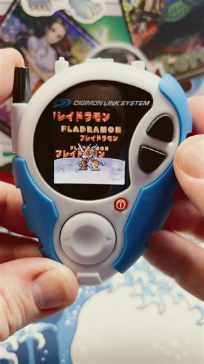 Check Out That Flamedramon Evolution! #digimon