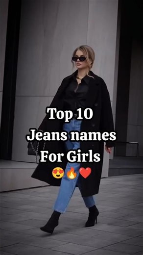 Top 10 jeans names for girls | #shorts #dress #@dishumakeoverr