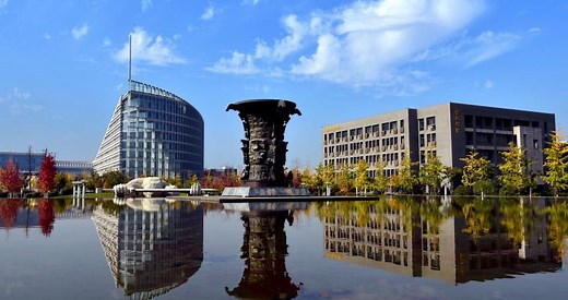 Northwestern Polytechnical University - Official Presentation for International Students