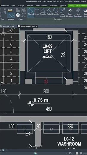Missed a reference in dimension follow this method #bim #revit #architecture