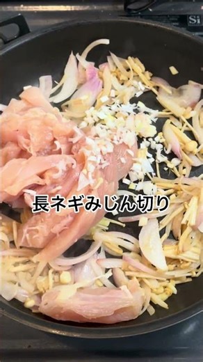 【発明】罪悪感ゼロ。脳がバグるほど濃厚な『痩せるカルボナーラ』の作り方 #理学療法士 #レシピ #カルボナーラ