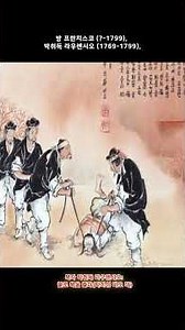 Hongju Martyr Shrine in Hongseong, Chungnam | The Land of Martyrs Who Kept the Faith Through 80 Y...