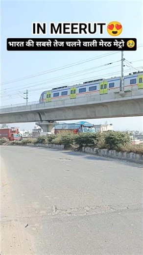 India's first Meerut Metro train😍 | Delhi Meerut RRTS Rapid train | Welcome Meerut Metro | #rrts