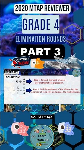 2020 Metrobank MTAP DepEd Math Challenge MMC Grade 4 Elimination Rounds Part 3 out of 7 — Excerpt