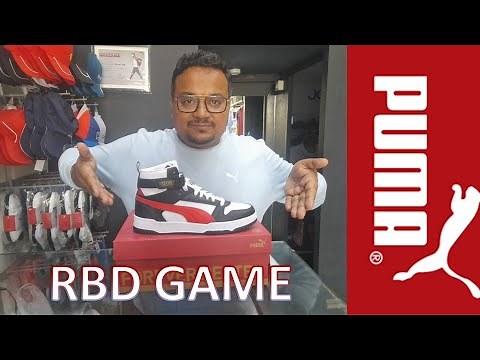 PUMA RBD Game Unisex Sneakers UNBOX AND REVIEW