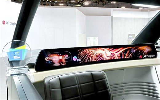 LG Unveils World's Largest Automotive Display at CES 2024