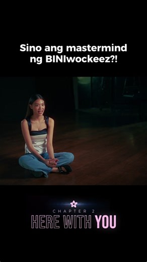 BINIwockeez Documentary: Uncovering the Mastermind