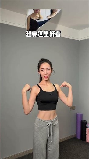 #HomeWorkout #yoga #yoga #HomeWorkout Plank - Core Training for a Slimmer Belly, Detailed 3D Anim...