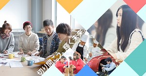 専門学校岡山ビジネスカレッジ ｜ 岡山専門学校ナビ