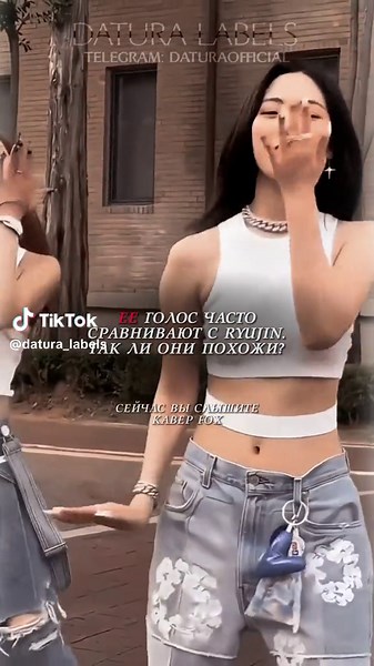 ITZY– CAKE | cover by Fox #daturalabels #ryujin #itzy #itzycake #coversong #онлайнгруппа #кавергруппа