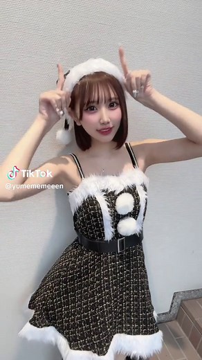 メリークリスマスイブの楽しみ方！