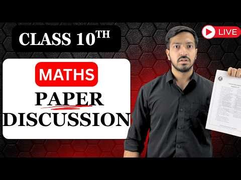CLASS 10TH MATHS Paper Discussion 🔥| CBSE 2026 | Suraj sir