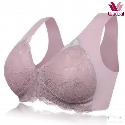 ✅ Ice silk seamless bra with buttons on the front. ✅Front buckle design, beautiful U-shaped back. ✅Easy to put on and take off, comfortable to wear.