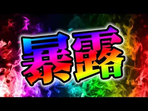 【緊急生放送】コレコレさん本人登場！お前は役に立たなかったと言ったBBAと喧嘩になってやばい事に！