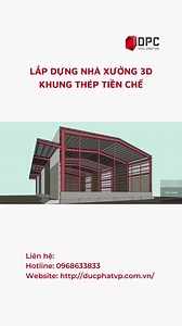 1.4K views | Lắp dựng nhà xưởng 3d #foryou #xuhuongtiktok #ducphatsteel #steelstructure#buildingsteel #theptienche #ketcauthepnhaxuong sxmS 陵⚫ | Thanh lý nhà xưởng | Facebook