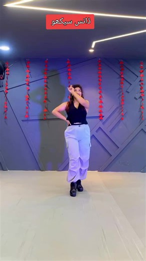 Master the Morni Dance Steps with Our Tutorial