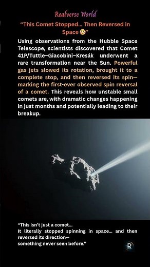This Comet Stopped… Then Reversed in Space 😳 (First Ever) #space #spacefacts #spaceexploration