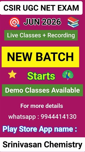 NEW BATCH Starts : CSIR NET EXAM JUN 2026 🦚 Demo Classes Available