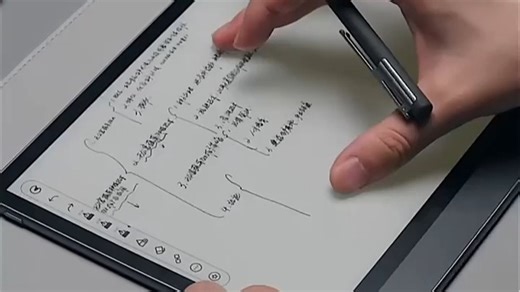 文石NoteX5，墨水屏手写笔记办公学习神器，大屏高刷书写顺滑，支持4G插卡便携随行，全能安卓系统想你所想，性价比太赞了！