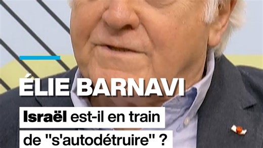 "Israël est un miracle historique, et nous laissons ce miracle se déliter"