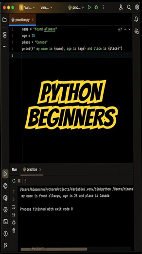 Python Variables for Beginners | Create & Print Variables in Python
