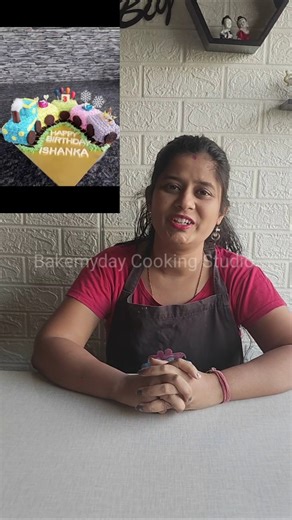 Train 🚂 Cake Design #whippedcream #cake #trending #shorts #birthdaycake #traincake #train