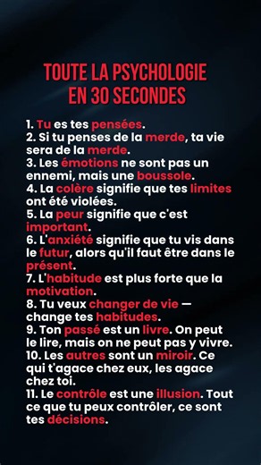 🧠 11 règles d'or de la psychologie #citations #motivation #citationsprofondes