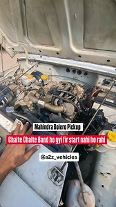 6.6K views · 868 reactions | Starting Problem  Bolero Pickup . . . Engine Stop suddenly Engine cranking but not start Check the step by step fuses and relays wiring and sensor or fuel pump pressure Mostly Check the fuel pump pressure #mechanic #automobile #tips #knowledge #explain #a2z_vehicles #reelsforyou #foryoupage #autogarage #automotive #reels | A2zvehicles | Facebook