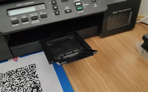 打印机加纸教程