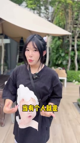 Caca 静雯 | 挑战还原网络男神的影片 网络男神们 回家睡觉啦你们 | Instagram