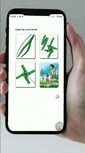 MyBooks App - School Books Sri Lanka