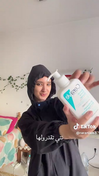 Exploring Algeria: Day 2 Vlog Adventure