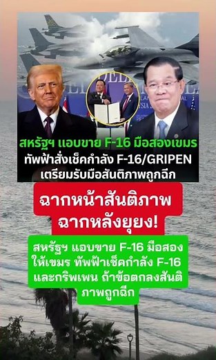 #funny #funnyvideo #funnyshorts #funnymemes #funnycomedy #motivation #viral #shorts