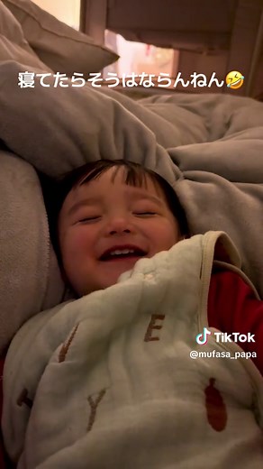爆笑必至！子供のかわいい瞬間